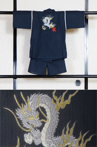 Boy Jinbei (3-4) / Dragon