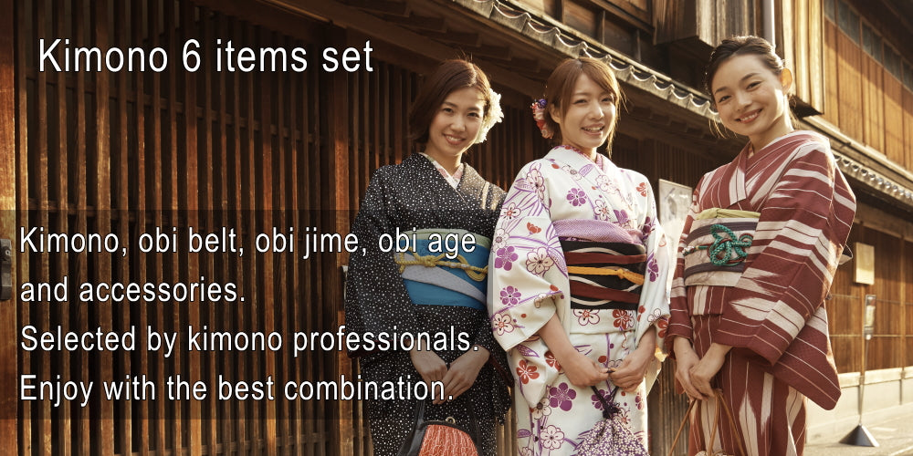 Yukata Japan: Online store of casual kimono and accessories from Japan