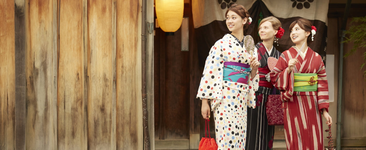 Women / Retro Pattern kimono – Page 14 – Kimono yukata market sakura