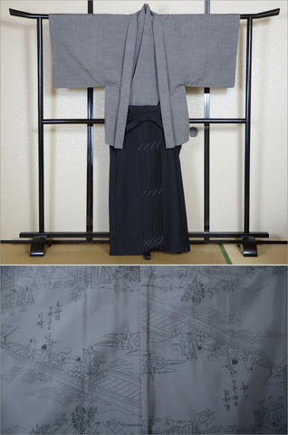 men kimono. Japanese kimono for men. montsuki hakama. kimono hakama set. kimono and hakama.