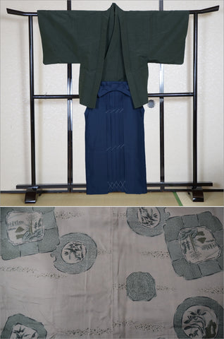 men kimono. Japanese kimono for men. montsuki hakama. kimono hakama set. kimono and hakama.