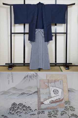 men kimono. Japanese kimono for men. montsuki hakama. kimono hakama set. kimono and hakama.