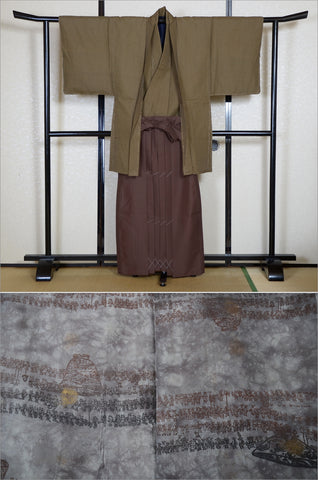 men kimono. Japanese kimono for men. montsuki hakama. kimono hakama set. kimono and hakama.