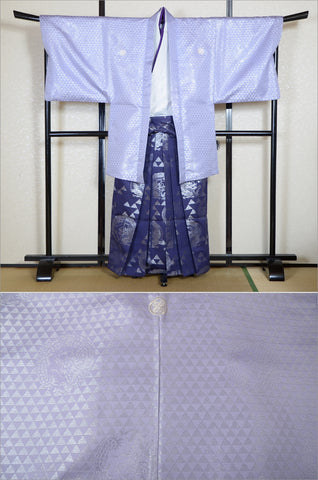 men kimono. Japanese kimono for men. montsuki hakama. kimono hakama set. kimono and hakama.