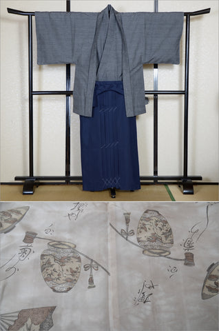 men kimono. Japanese kimono for men. montsuki hakama. kimono hakama set. kimono and hakama.