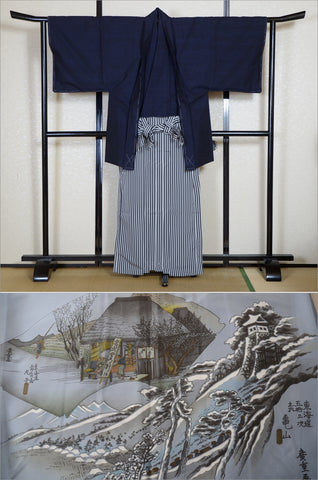 men kimono. Japanese kimono for men. montsuki hakama. kimono hakama set. kimono and hakama.